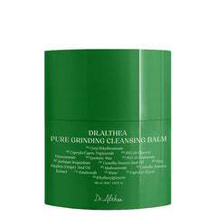 Pure Grinding Cleansing Balm
