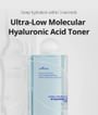 Ultra-Low Molecular Hyaluronic Acid Toner
