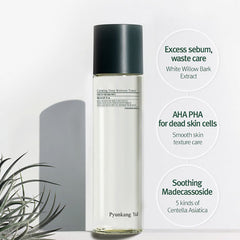 Calming Line Gift Set